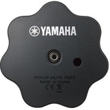 Yamaha Silent Brass System for Trumpet (Redesigned) – Mute Only