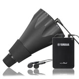 Yamaha Silent Brass System for French Horn (Redesigned)